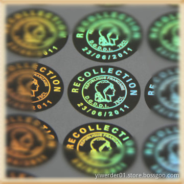 Anti-Fake Holographic Hologram Label (H-058)